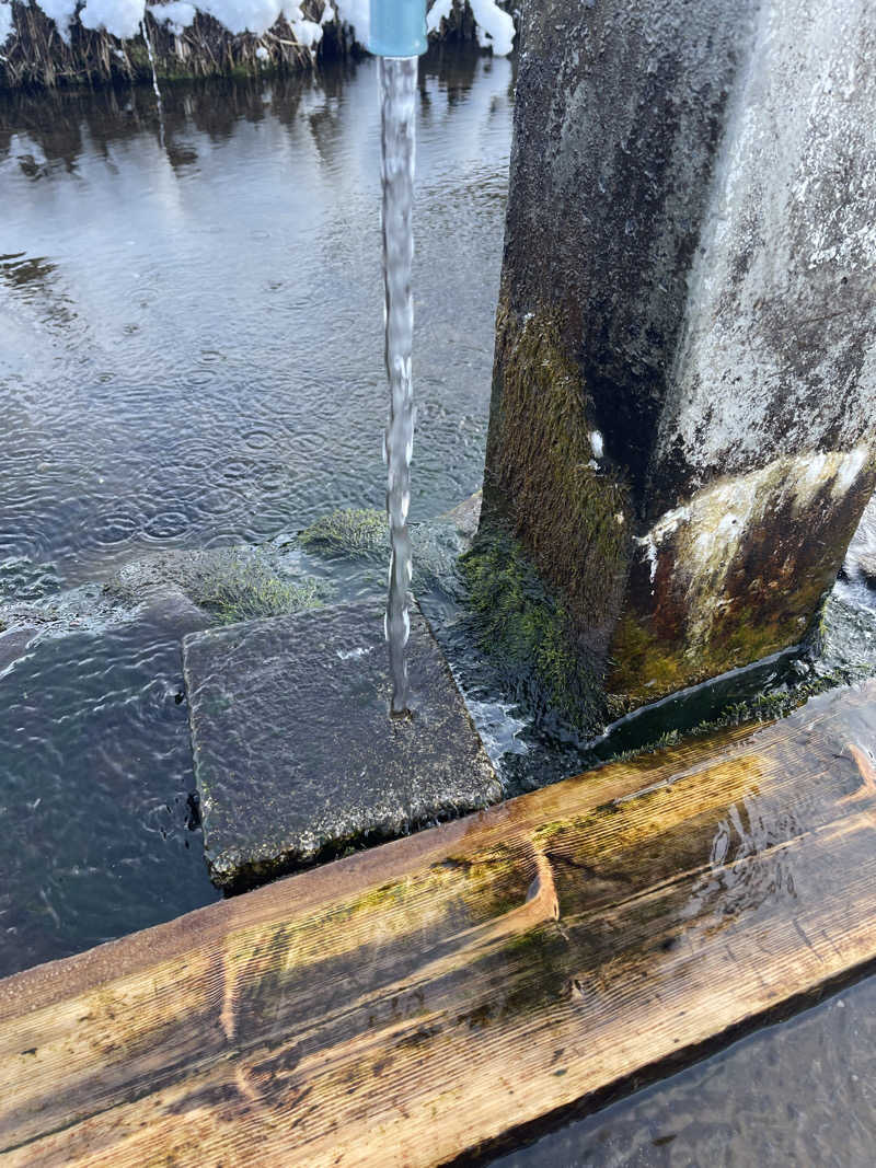 あきら〜さんの湯の郷 絢ほのかのサ活写真