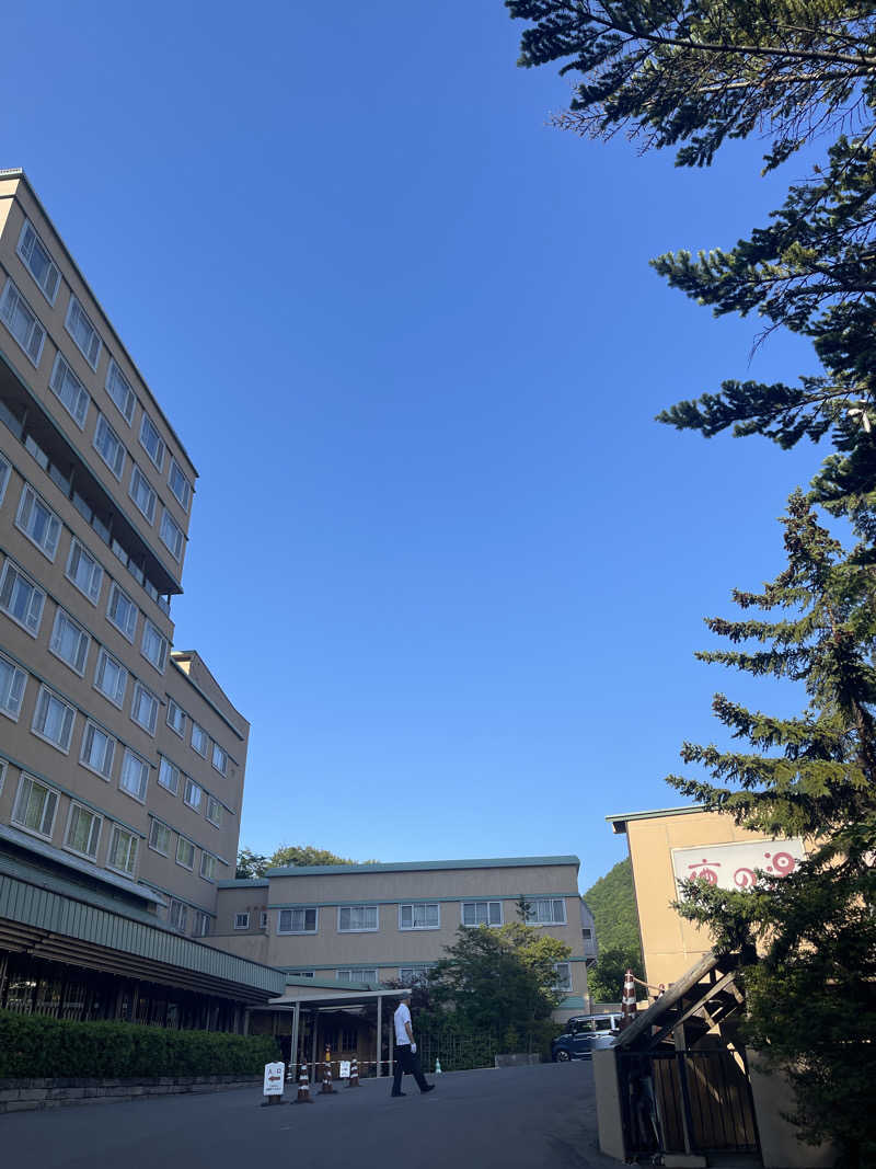 あきら〜さんの定山渓 鹿の湯のサ活写真