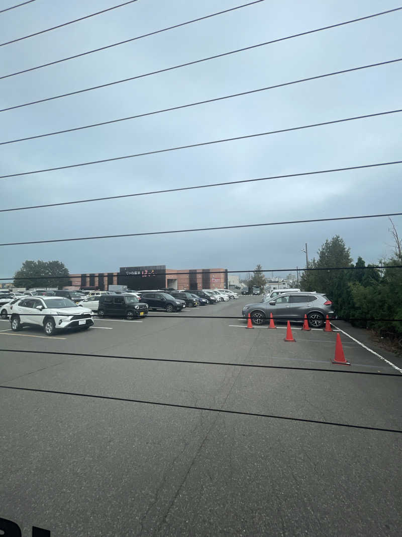 あきら〜さんのていね温泉ほのかのサ活写真