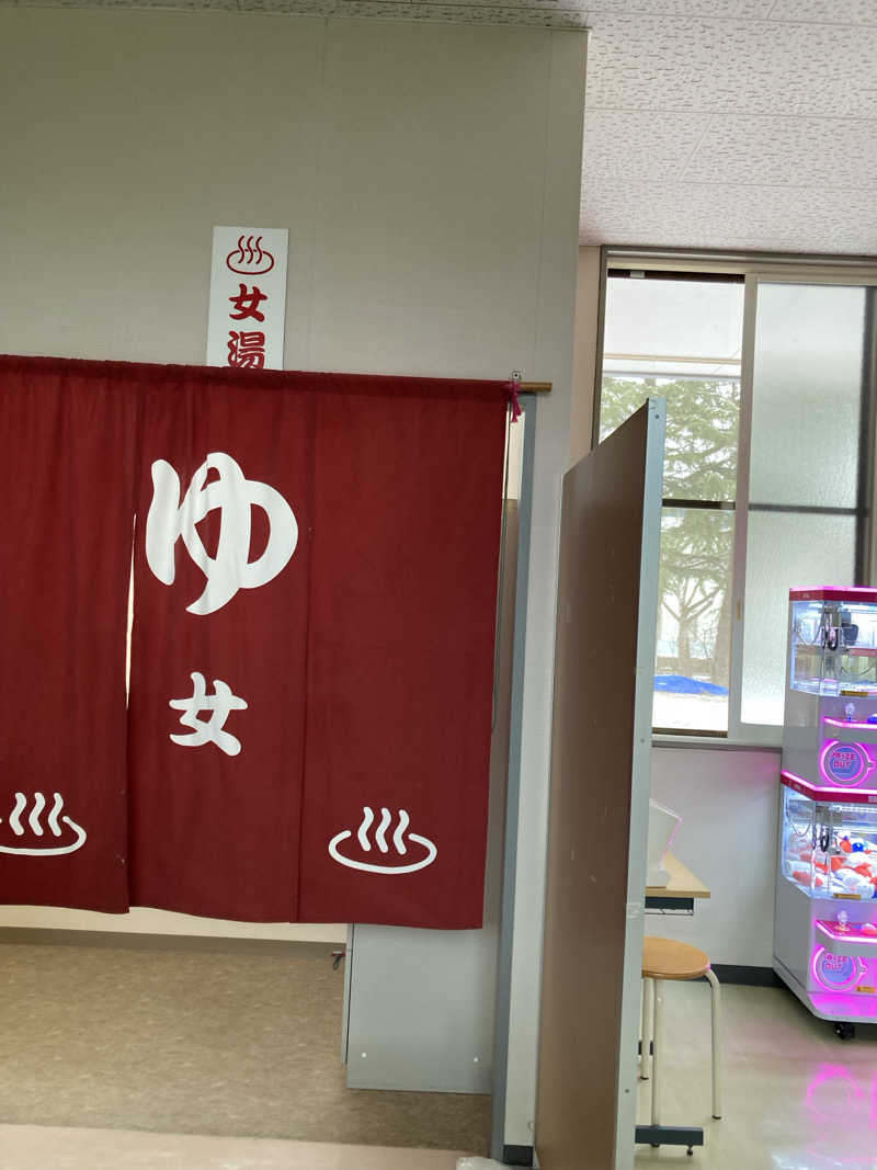 ともぞうさんの蓬田村ふれあいセンター よもぎ温泉のサ活写真