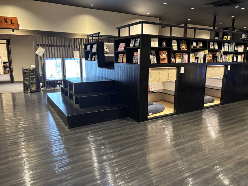 Shoさんの東静岡 天然温泉 柚木の郷のサ活写真