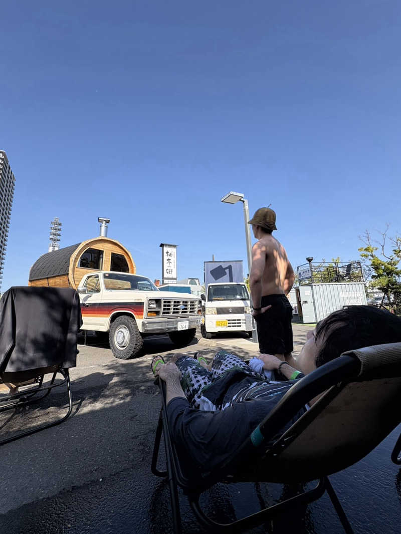 Shoさんの東静岡 天然温泉 柚木の郷のサ活写真