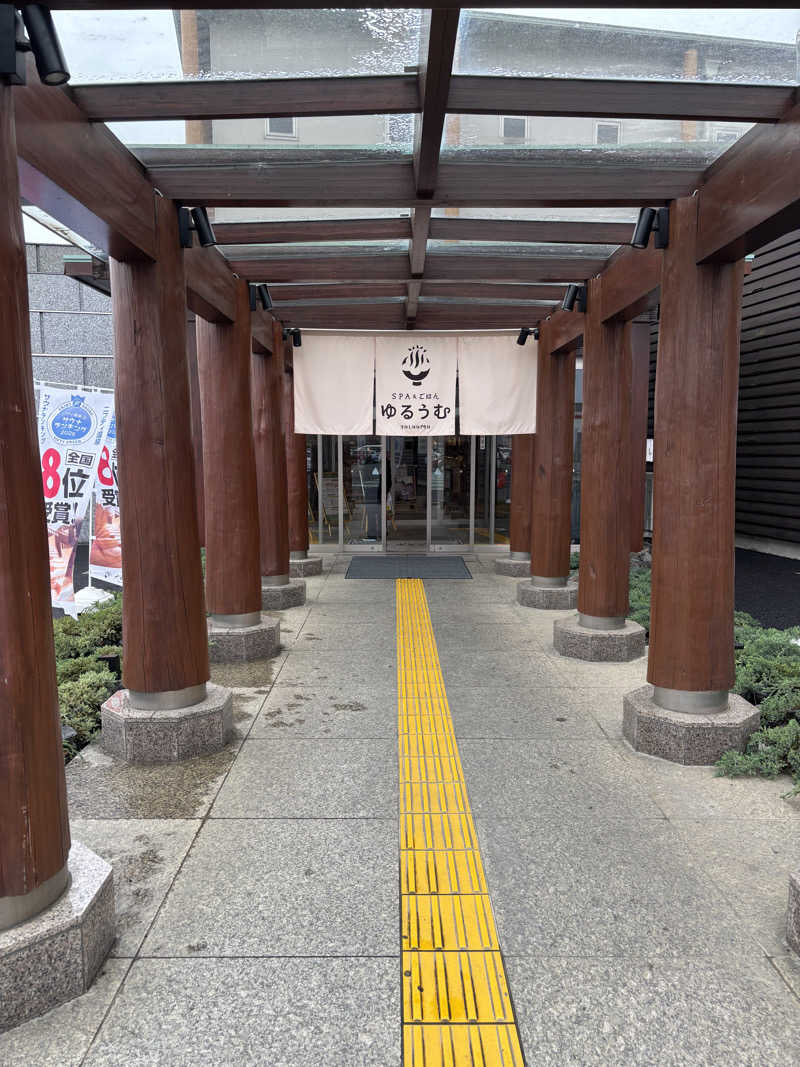 うちあきらだよさんのSPA&ごはん ゆるうむ yuluumuのサ活写真