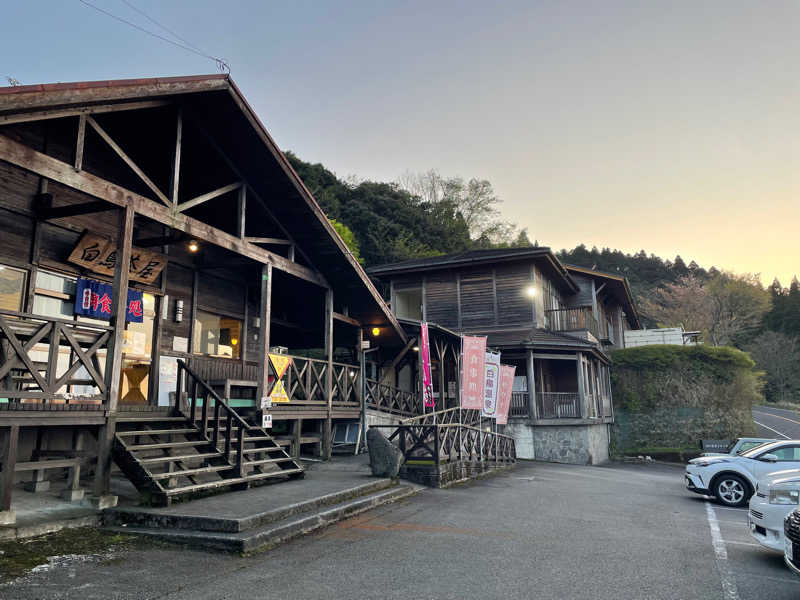 乱廻のSさんの白鳥温泉上湯のサ活写真