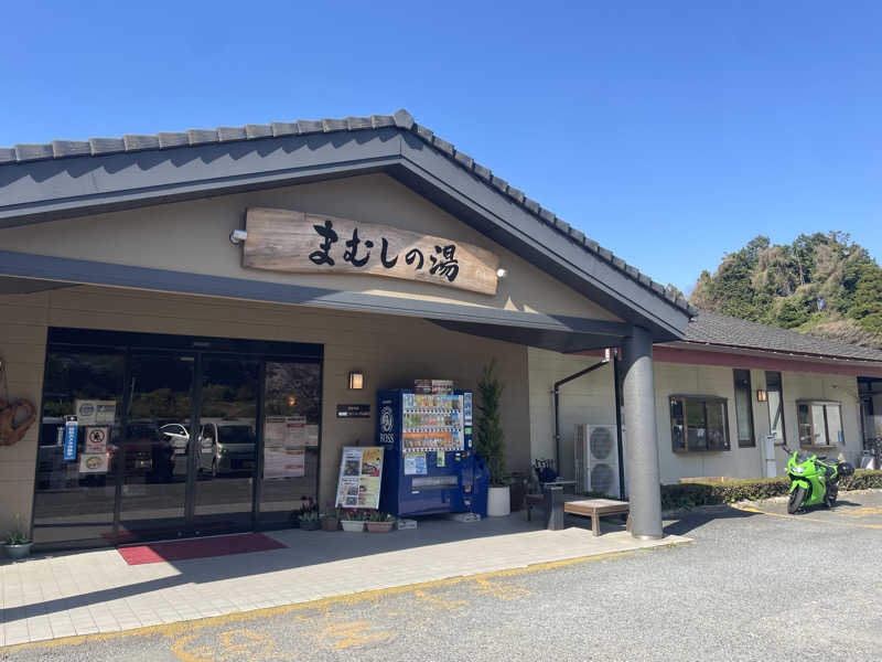 乱廻のSさんのまむしの湯のサ活写真