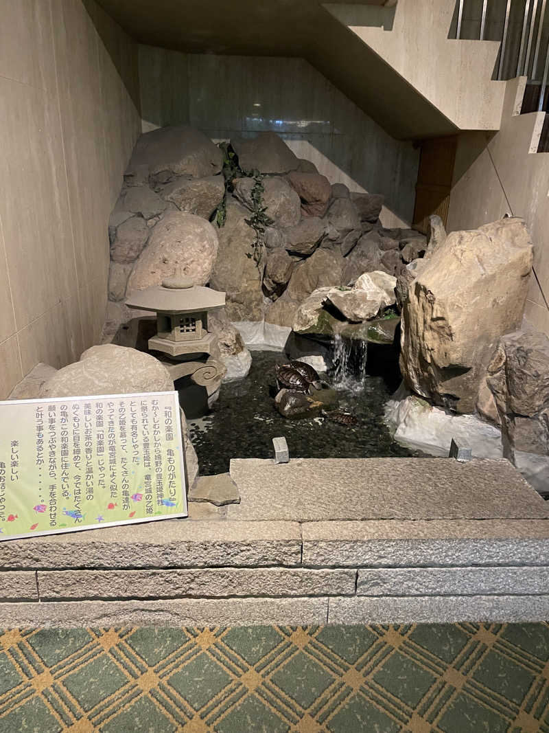 乱廻のSさんの季楽の湯(茶心の宿 和楽園)のサ活写真