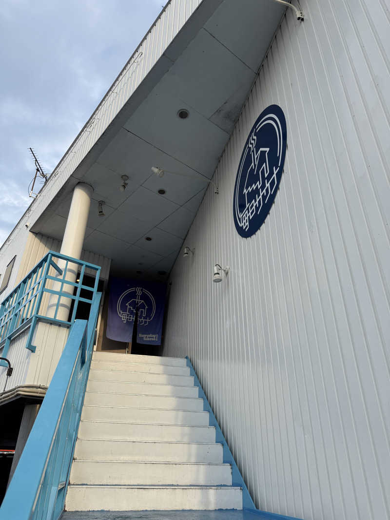 つかささんの毎日サウナ 前橋本店のサ活写真