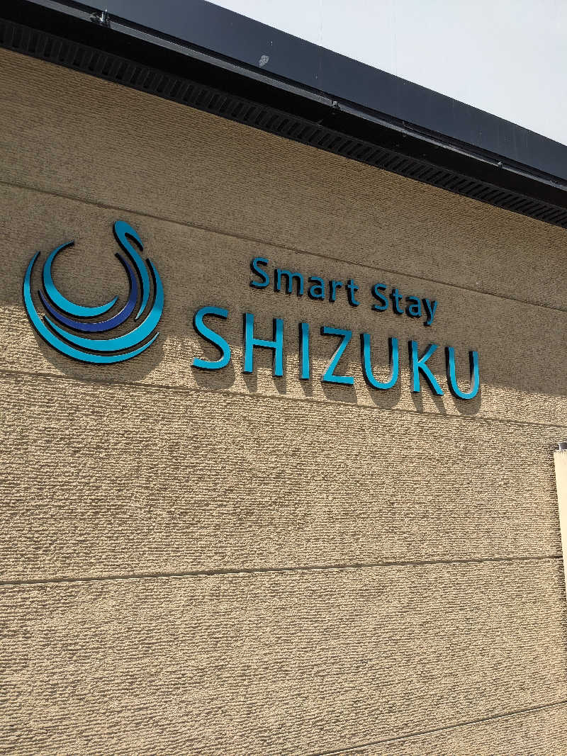 ぱんたろぉさんのSmart Stay SHIZUKU 上野駅前のサ活写真