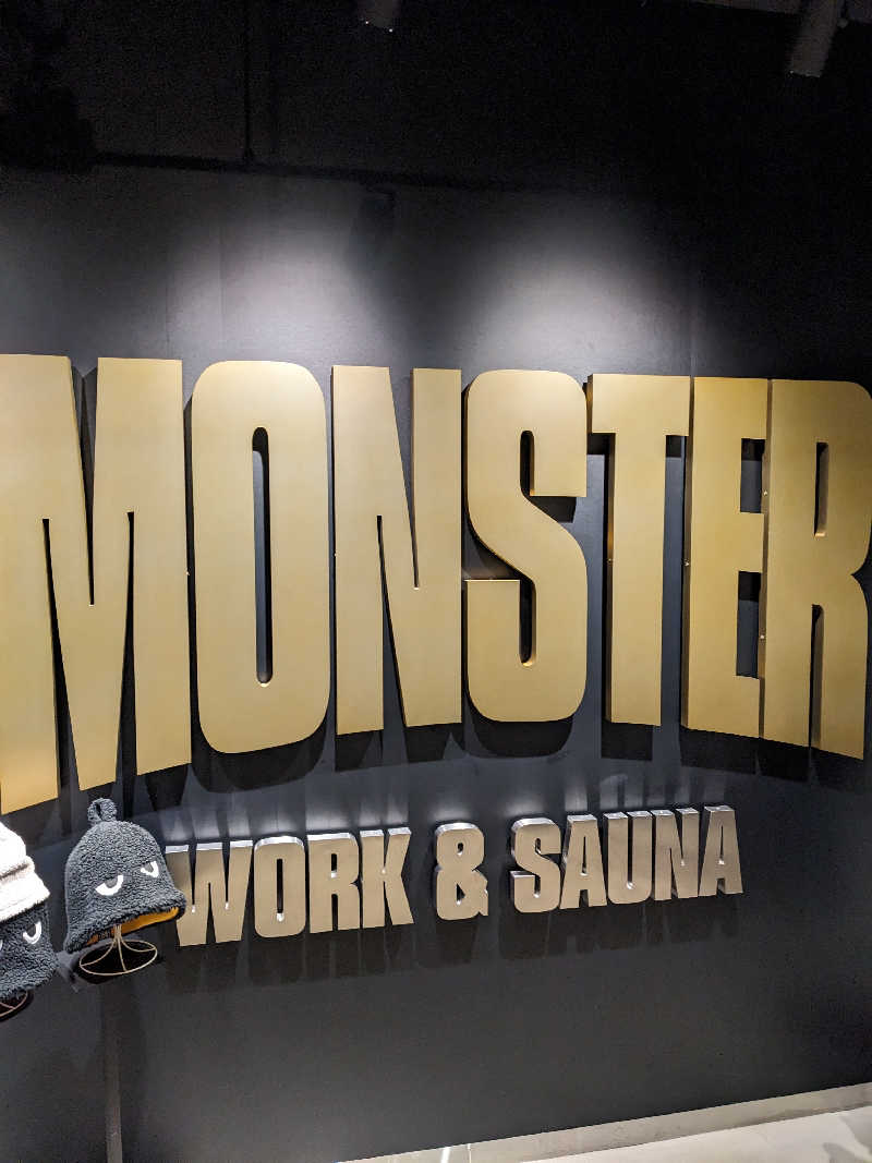 ぱんたろぉさんのMONSTER WORK & SAUNAのサ活写真