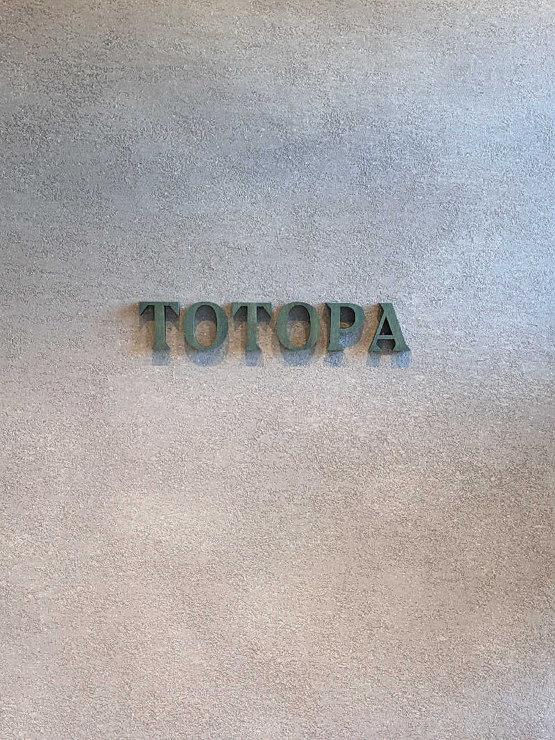 ぱんたろぉさんのTOTOPA 都立明治公園店のサ活写真