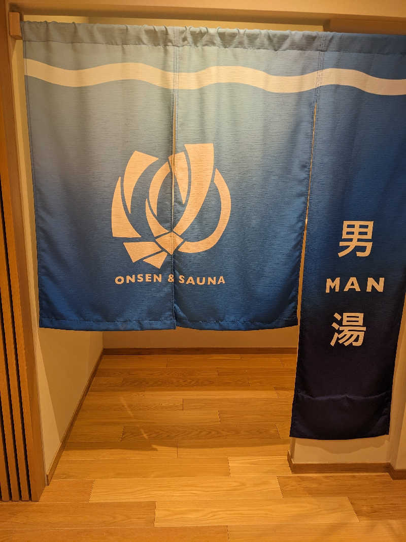 ぱんたろぉさんの常総ONSEN&SAUNA お湯むすびのサ活写真