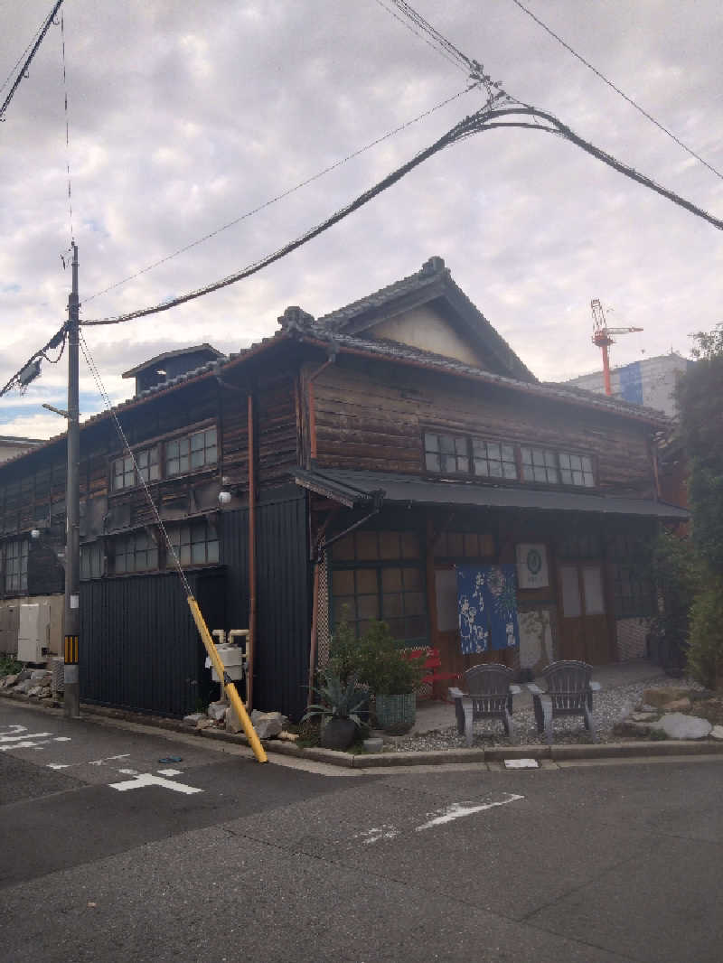 スギラーさんの龍城さうなのサ活写真