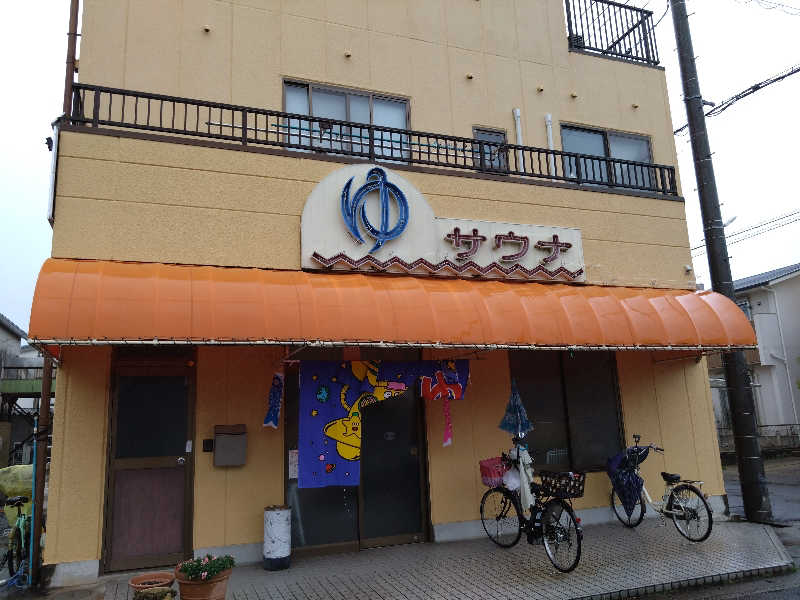 とくじゅんさんの岩本湯のサ活写真
