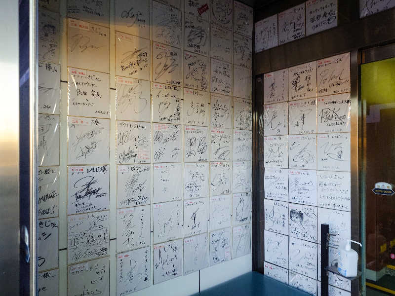 tatsuさんのサウナしきじのサ活写真