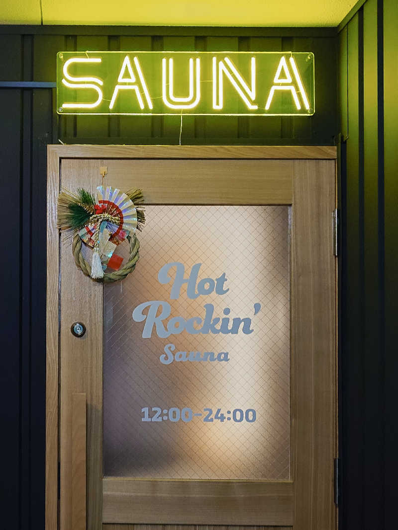 tatsuさんのHot Rockin’ SAUNAのサ活写真