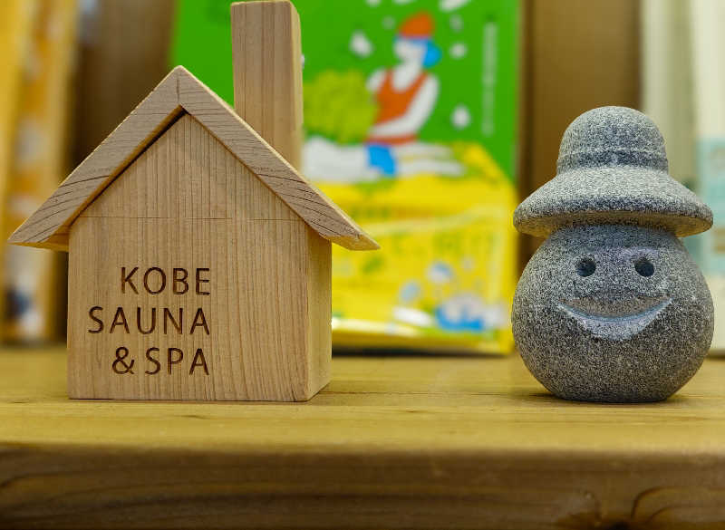 tatsuさんの神戸サウナ&スパのサ活写真