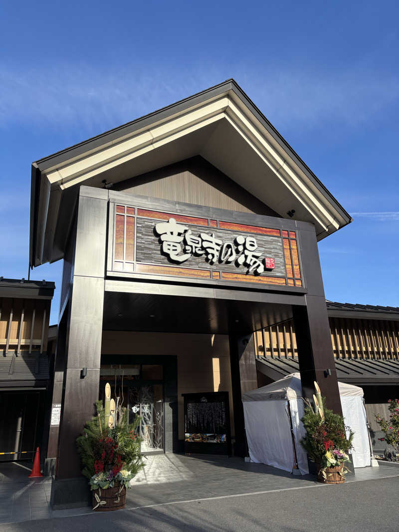 jimpoetさんの天空SPA HILLS 竜泉寺の湯 名古屋守山本店のサ活写真