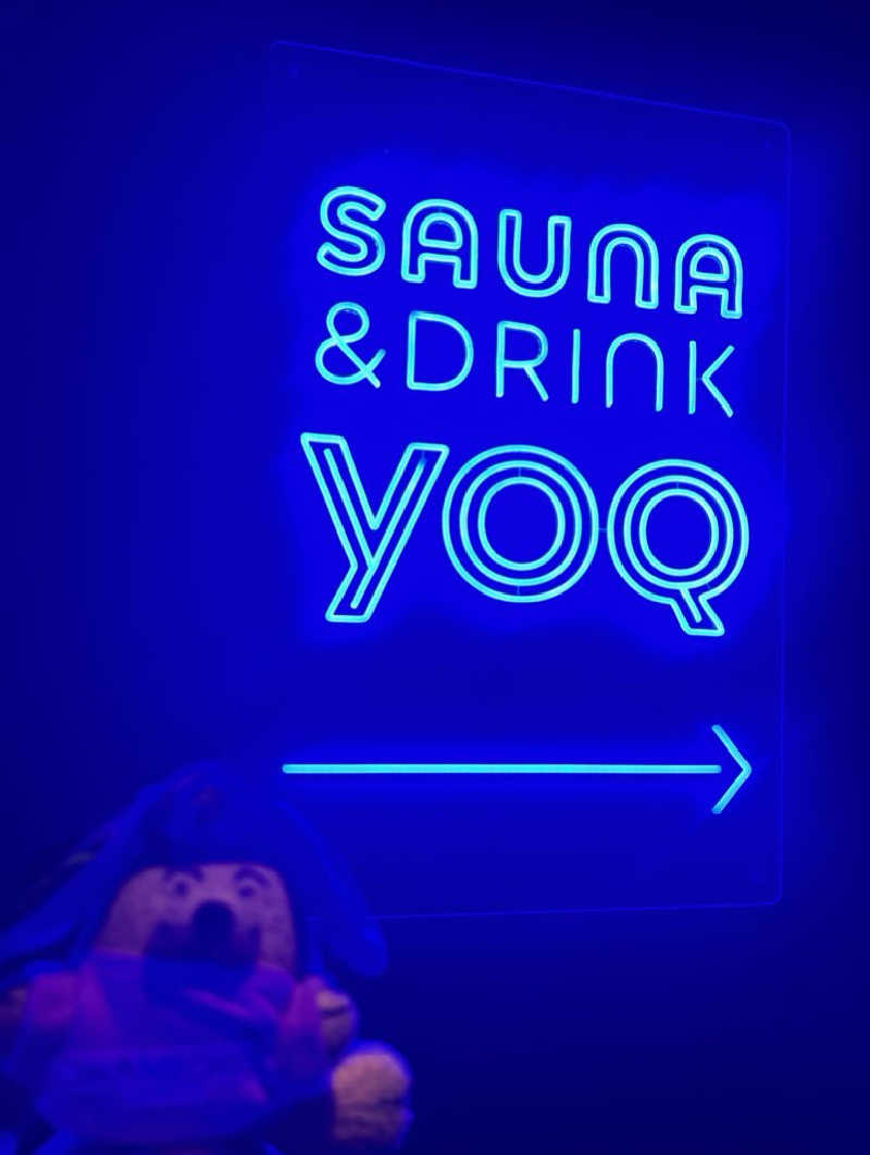 めんさんのSauna&Drink YOQのサ活写真