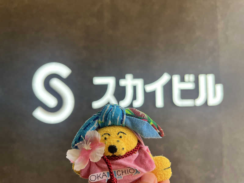 めんさんのスカイスパYOKOHAMAのサ活写真