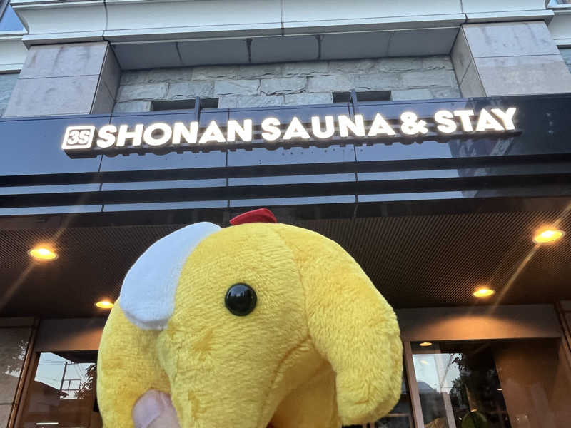 めんさんの3S HOTEL ATSUGIのサ活写真