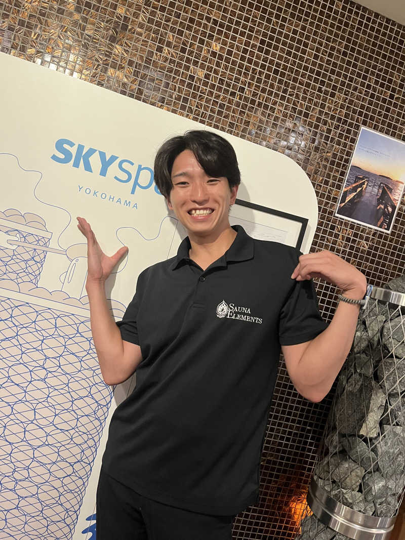 めんさんのスカイスパYOKOHAMAのサ活写真
