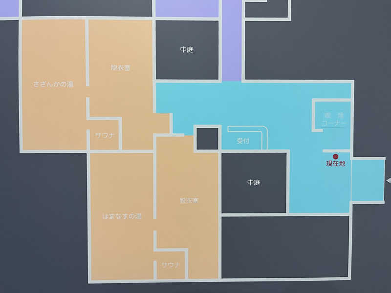 めんさんのなかやま温泉 ゆーゆー倶楽部naspalのサ活写真