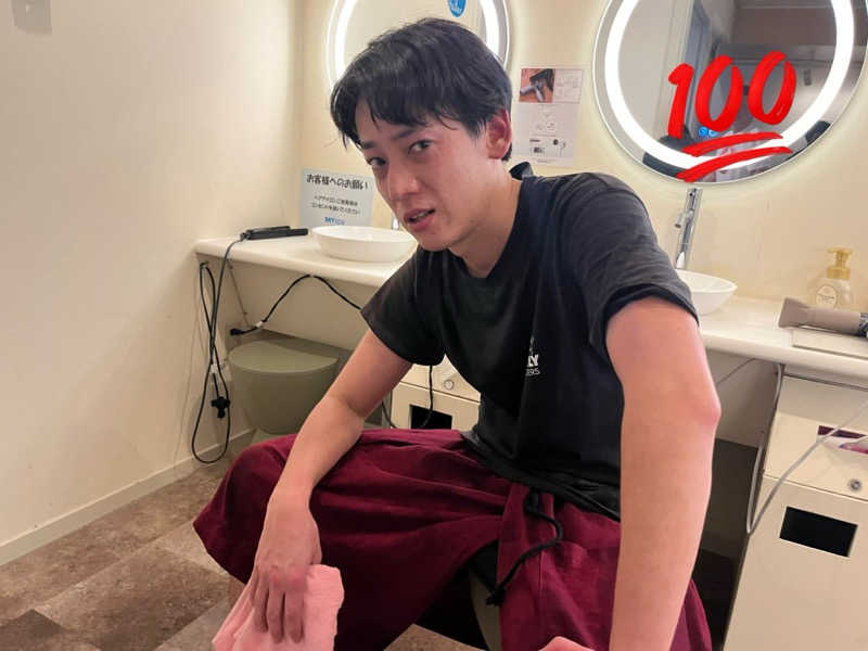 めんさんのスカイスパYOKOHAMAのサ活写真
