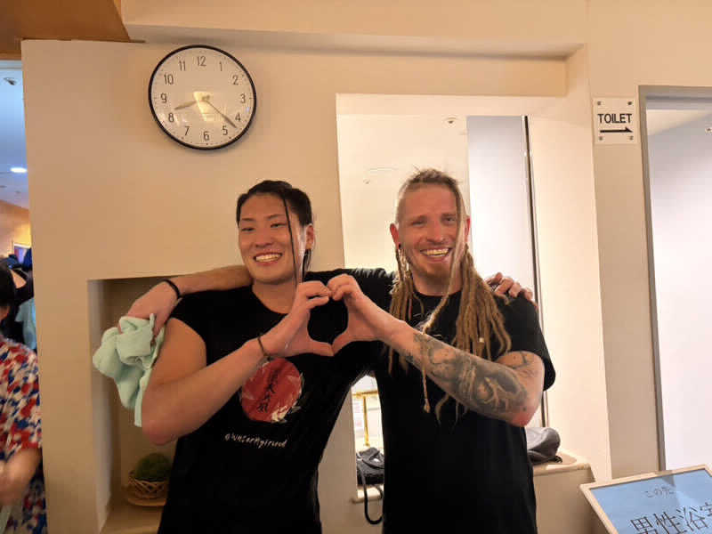 めんさんのスカイスパYOKOHAMAのサ活写真