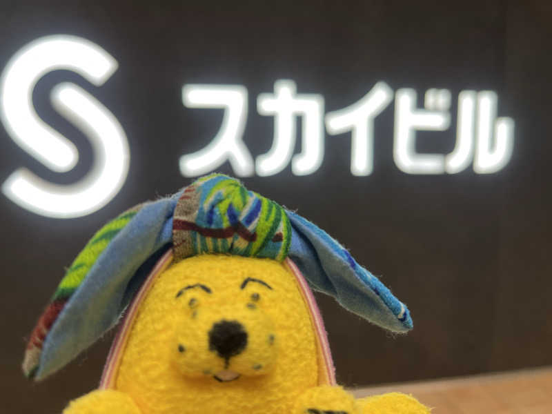 めんさんのスカイスパYOKOHAMAのサ活写真