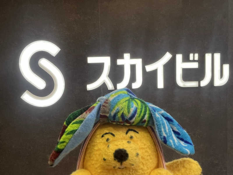 めんさんのスカイスパYOKOHAMAのサ活写真