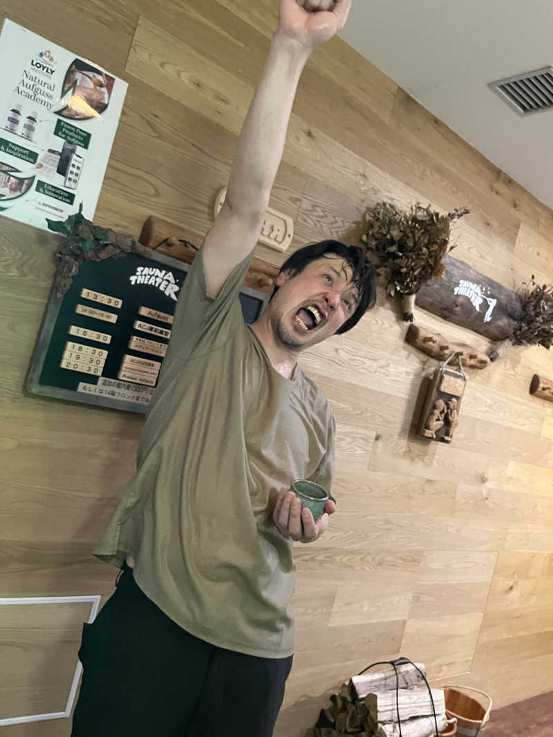 めんさんのスカイスパYOKOHAMAのサ活写真