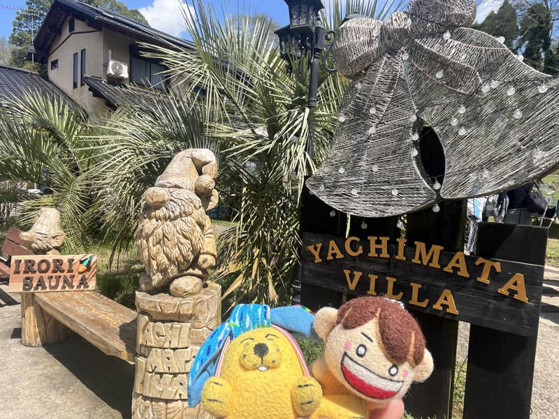 めんさんの八街ヴィラのサ活写真