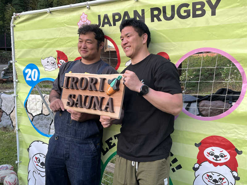 めんさんの八街ヴィラのサ活写真