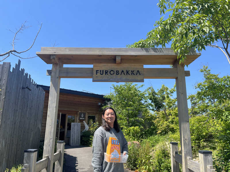 めんさんの湯屋 FUROBAKKA(フロバッカ)のサ活写真