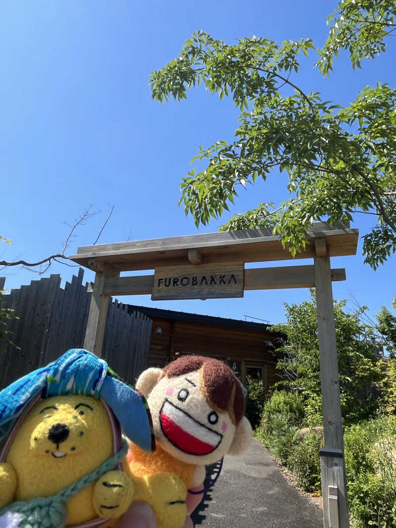 めんさんの湯屋 FUROBAKKA(フロバッカ)のサ活写真