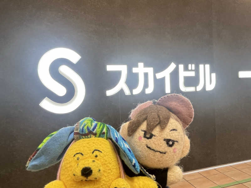 めんさんのスカイスパYOKOHAMAのサ活写真
