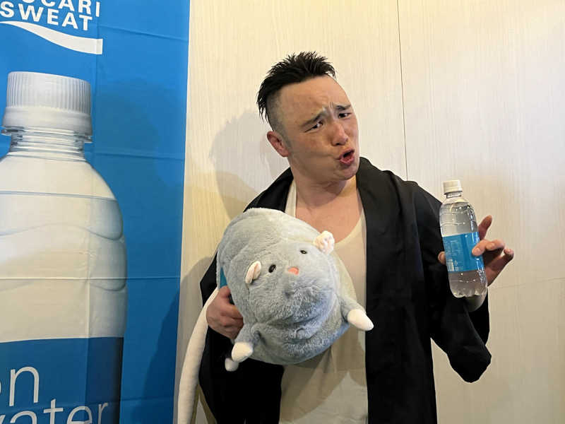 めんさんのスカイスパYOKOHAMAのサ活写真