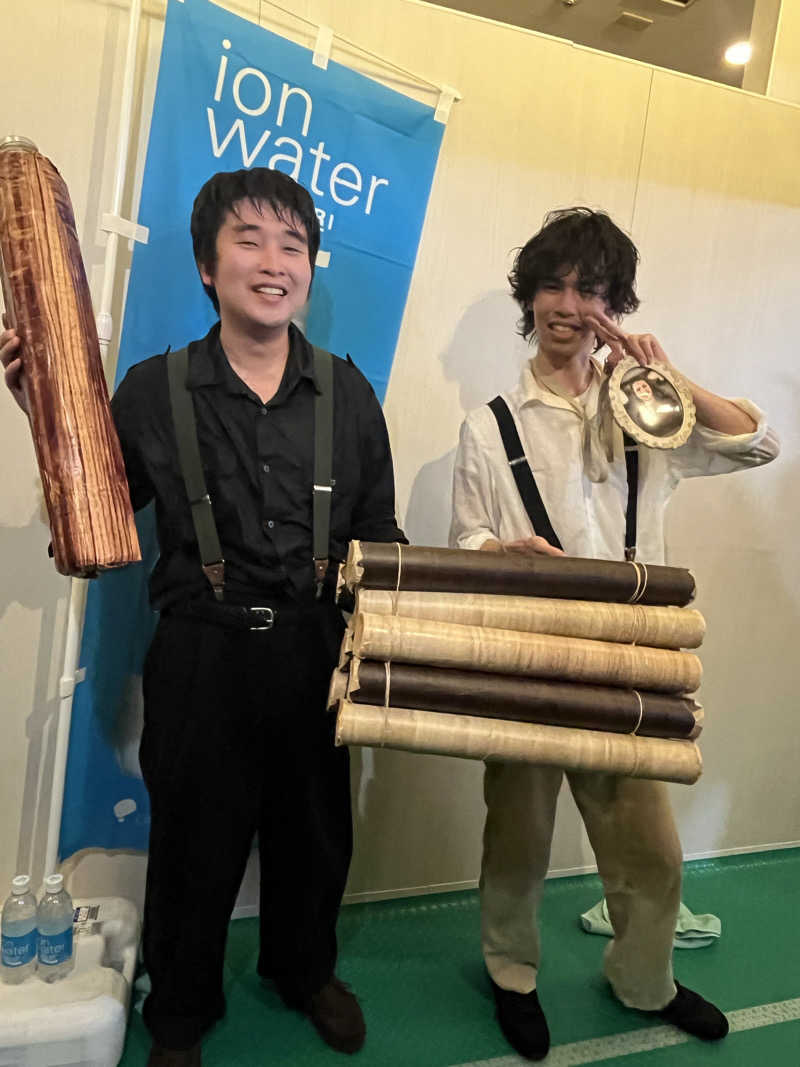 めんさんのスカイスパYOKOHAMAのサ活写真