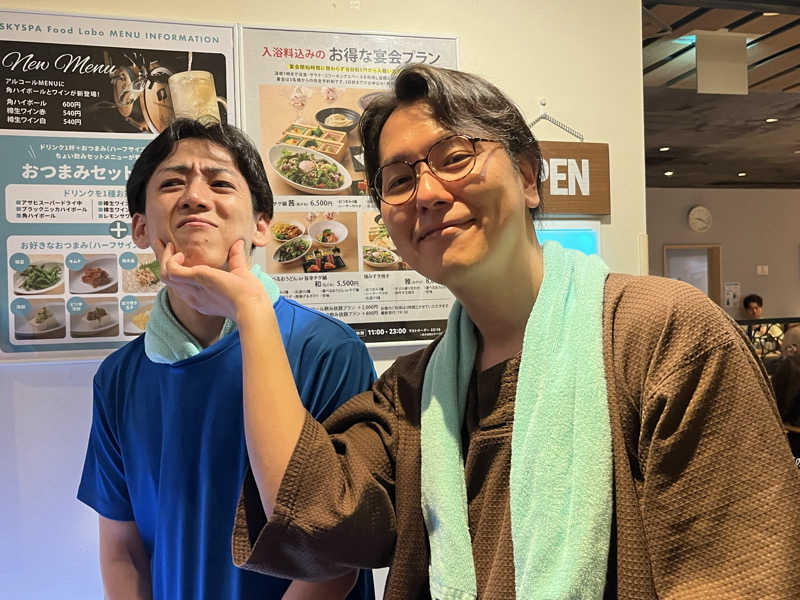 めんさんのスカイスパYOKOHAMAのサ活写真