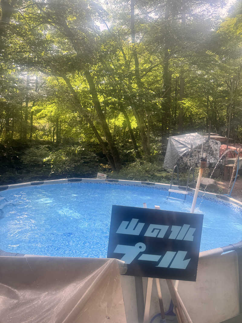 サウナー20241206さんの八千穂SAUNAのサ活写真