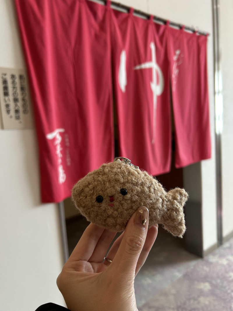 ピザ屋の彼女さんのふとみ銘泉 万葉の湯のサ活写真