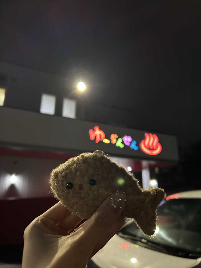 ピザ屋の彼女さんの湯らん銭 旭川店のサ活写真