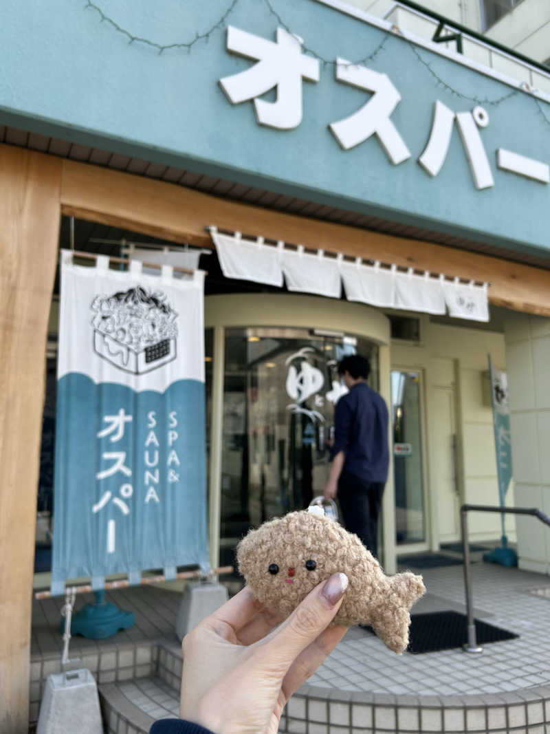 ピザ屋の彼女さんのSPA&SAUNA オスパーのサ活写真