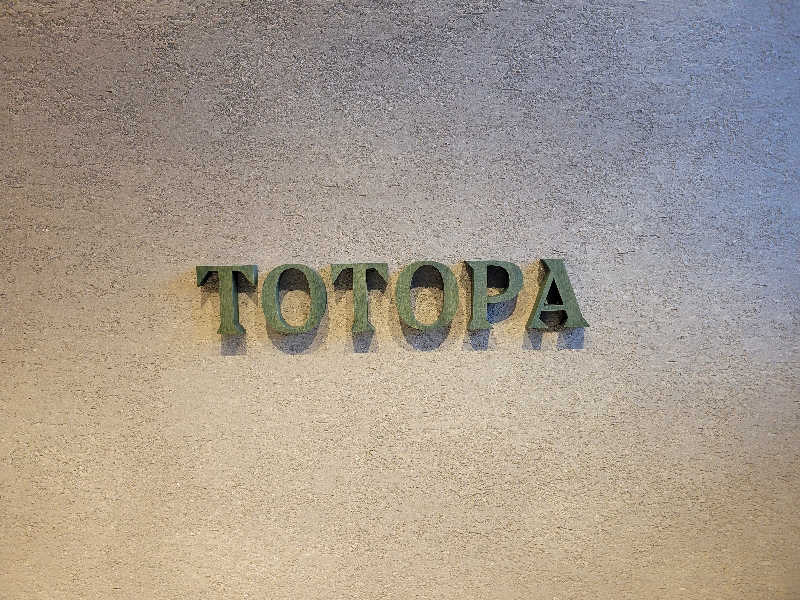 MasanariさんのTOTOPA 都立明治公園店のサ活写真