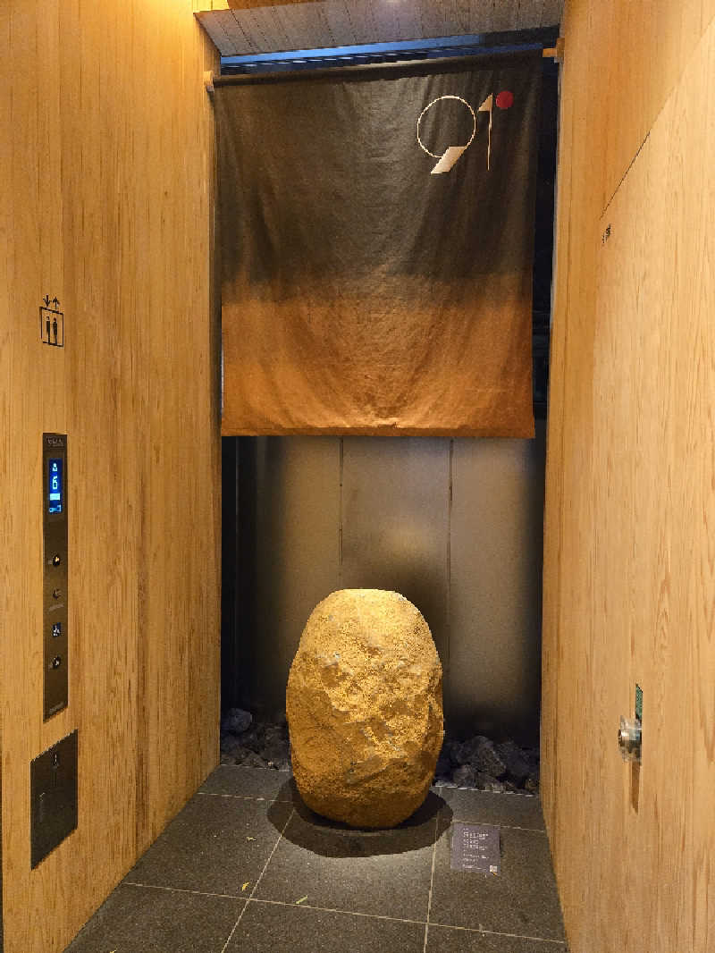 Masanariさんの91° SAUNAのサ活写真