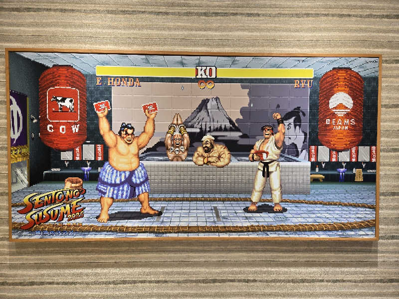 Masanariさんのユートピア白玉温泉のサ活写真
