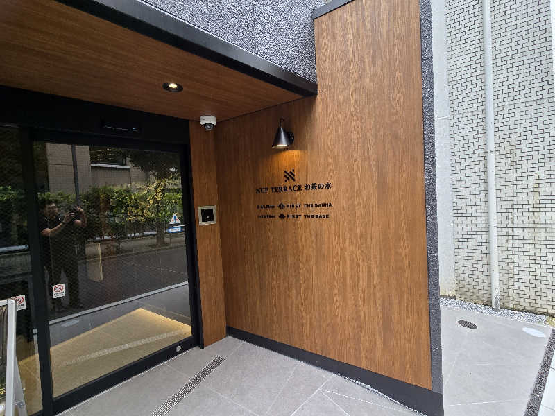 MasanariさんのFIRST THE SAUNA お茶の水のサ活写真