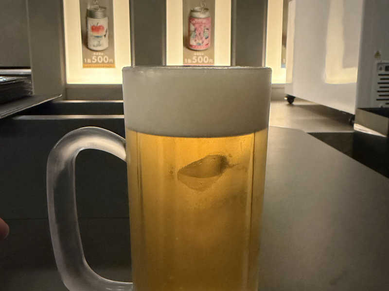 生ビール