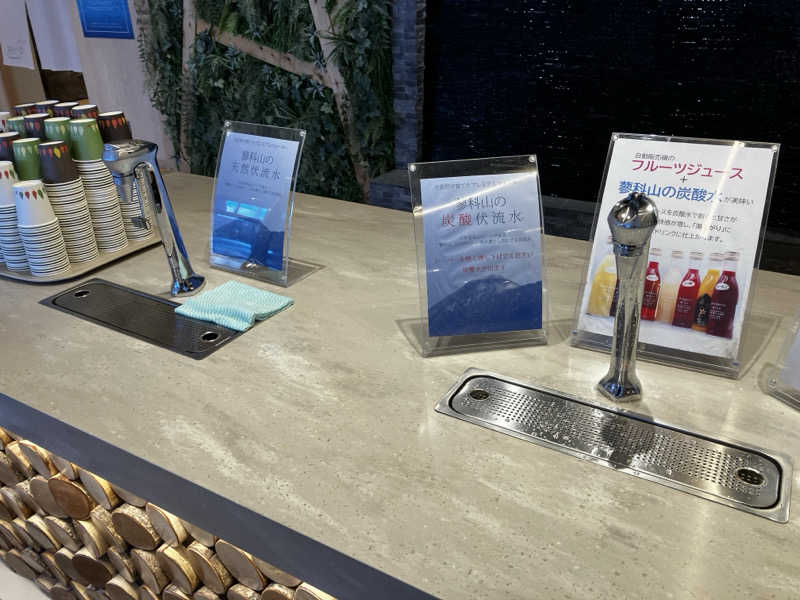 ほね夫🎧🧜‍♀️👑さんの白樺リゾート 池の平ホテル「湖天の湯」のサ活写真