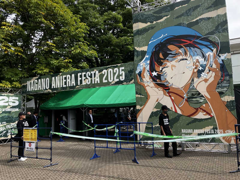 ほね夫🎧🧜‍♀️👑さんの佐久平プラザ21のサ活写真